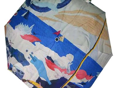 Malcolm Harrison Umbrella